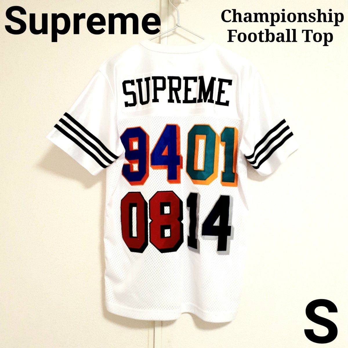 入手困難！超激レア品！】SUPREME 初期タグ basketball-