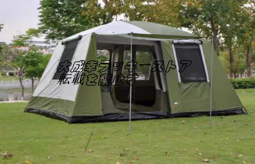 品質保証 大型テント８人以上 2つのベッドルームと1つのリビングルーム アウトドア キャンプ 防雨/防風 /キャンプ/ピクニック F1170_画像5