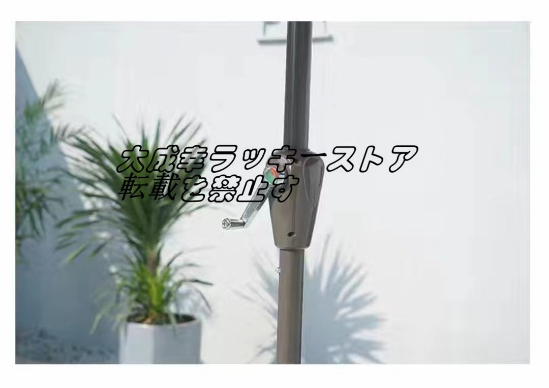 店長特選 ガーデンパラソル 吊り下げ ガーデニング サンシェード 店長特選 ガーデンパラソル 吊り下げ ガーデニング サンシェード