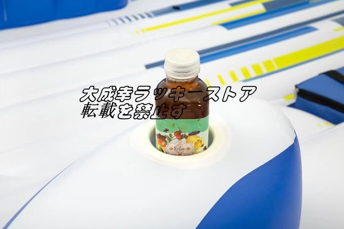 人気推薦 浮かぶ船 浮き輪 大人 フローティングラウンジ 方形 人気推薦 浮かぶ船 浮き輪 大人 フローティングラウンジ 方形