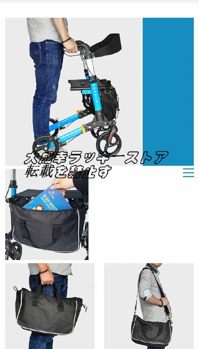  популярный рекомендация ручная тележка ходунки пожилые люди наружный . человек сиденье .. складной инвалидная коляска тормоз легкий уход приспособление для ходьбы . покупки Cart F1149