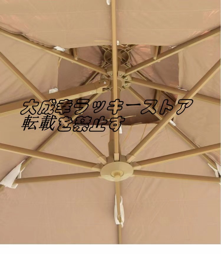  сильно рекомендация сад зонт соломинка person форма Hawaiian зонт от дождя затеняющий экран, шторки от солнца UV50+ водоотталкивающий солнцезащитное средство 250*270cm F1082