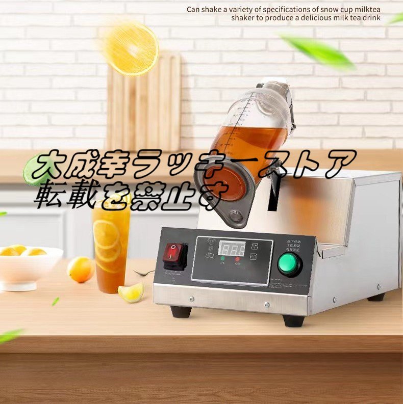 製氷機 かき氷機 アイスクラッシャー 電動 業務用 家庭用 製氷機 かき氷機 アイスクラッシャー 電動 業務用 家庭用