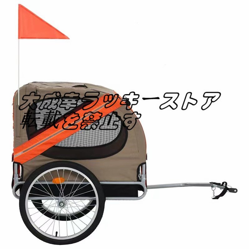 人気推薦 大型ペット自転車 トレーラー 猫 犬 カート 折り畳む 人気推薦 大型ペット自転車 トレーラー 猫 犬 カート 折り畳む