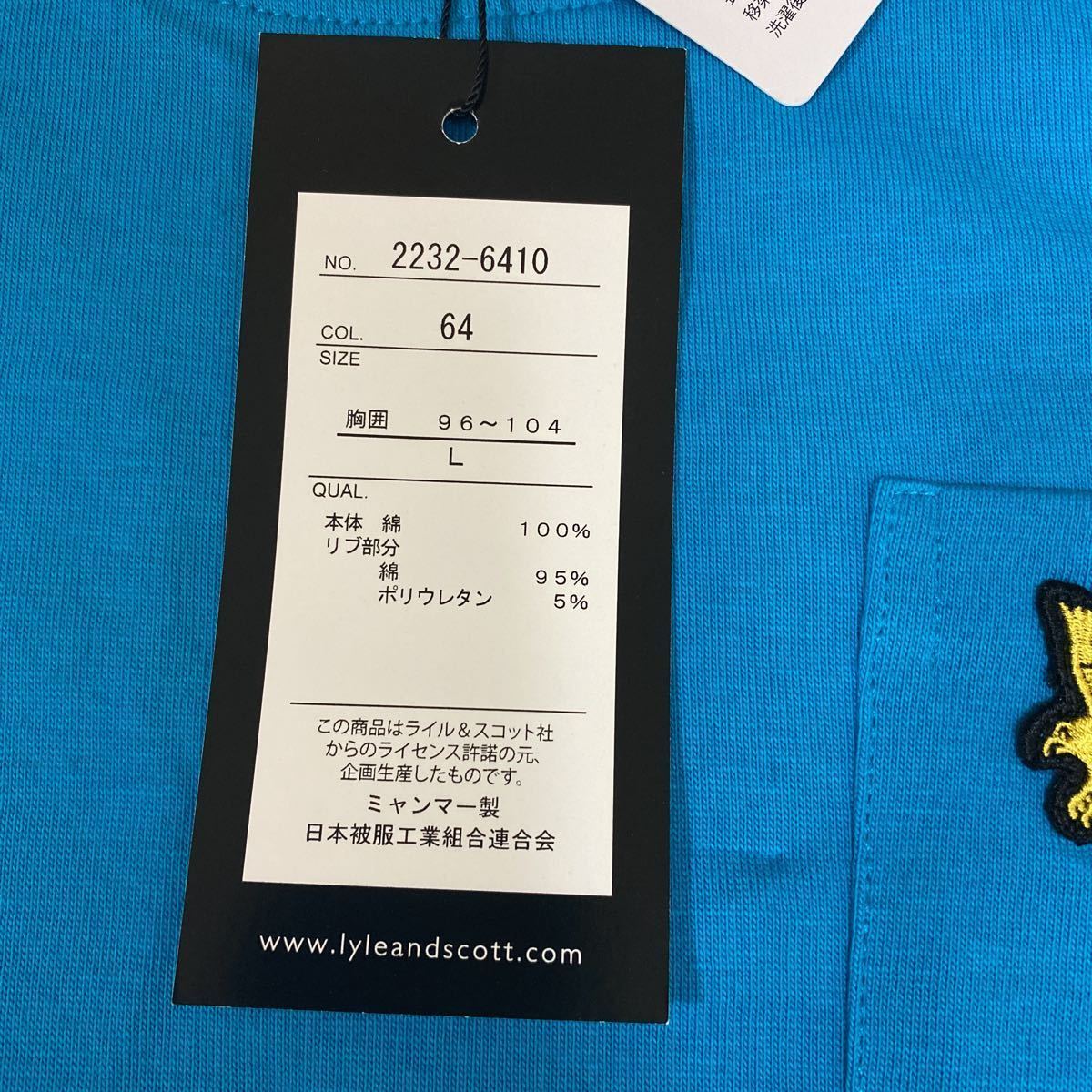 L ライル&スコット LYLE&SCOTT 新品 半袖Tシャツ トップス Tブルー メンズ 紳士　アウトドア　スポーツ ゴルフウェア 旅行 golf レジャー_画像3