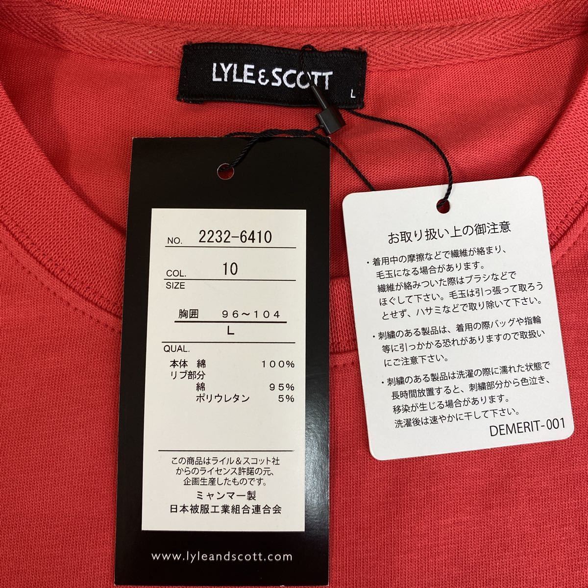 L ライル&スコット LYLE&SCOTT 新品 半袖Tシャツ トップス 朱色 メンズ 紳士　アウトドア　スポーツ ゴルフウェア　旅行 golf レジャー