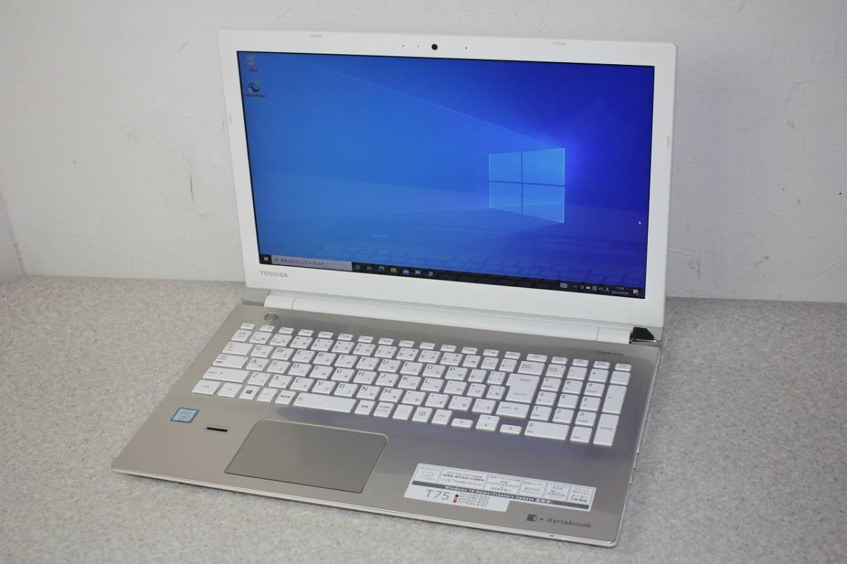 クーポン対象外】 Core PT75EGS T75/EGS 東芝 i7-7500U 現状品