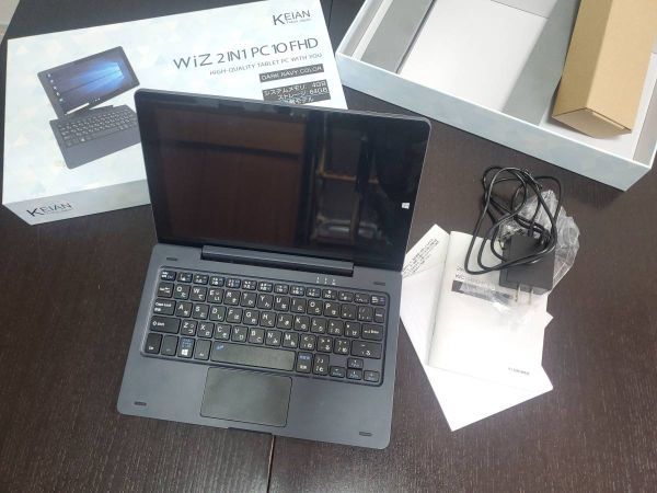 大人も着やすいシンプルファッション Windows Wiz 恵安 【値下】KEIAN