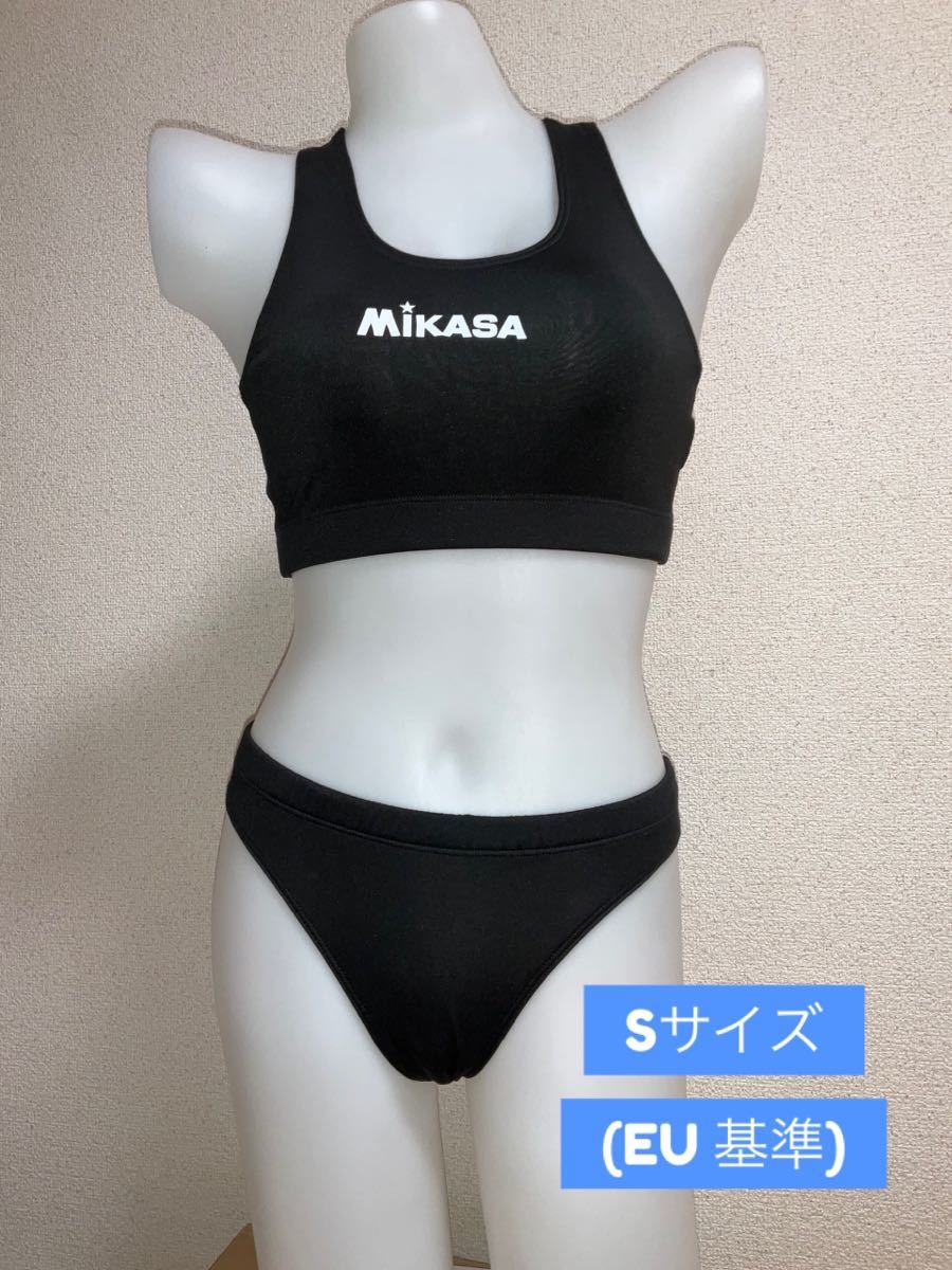 MIKASA ビーチバレー用ビキニ水着セット(黒　Sサイズ)