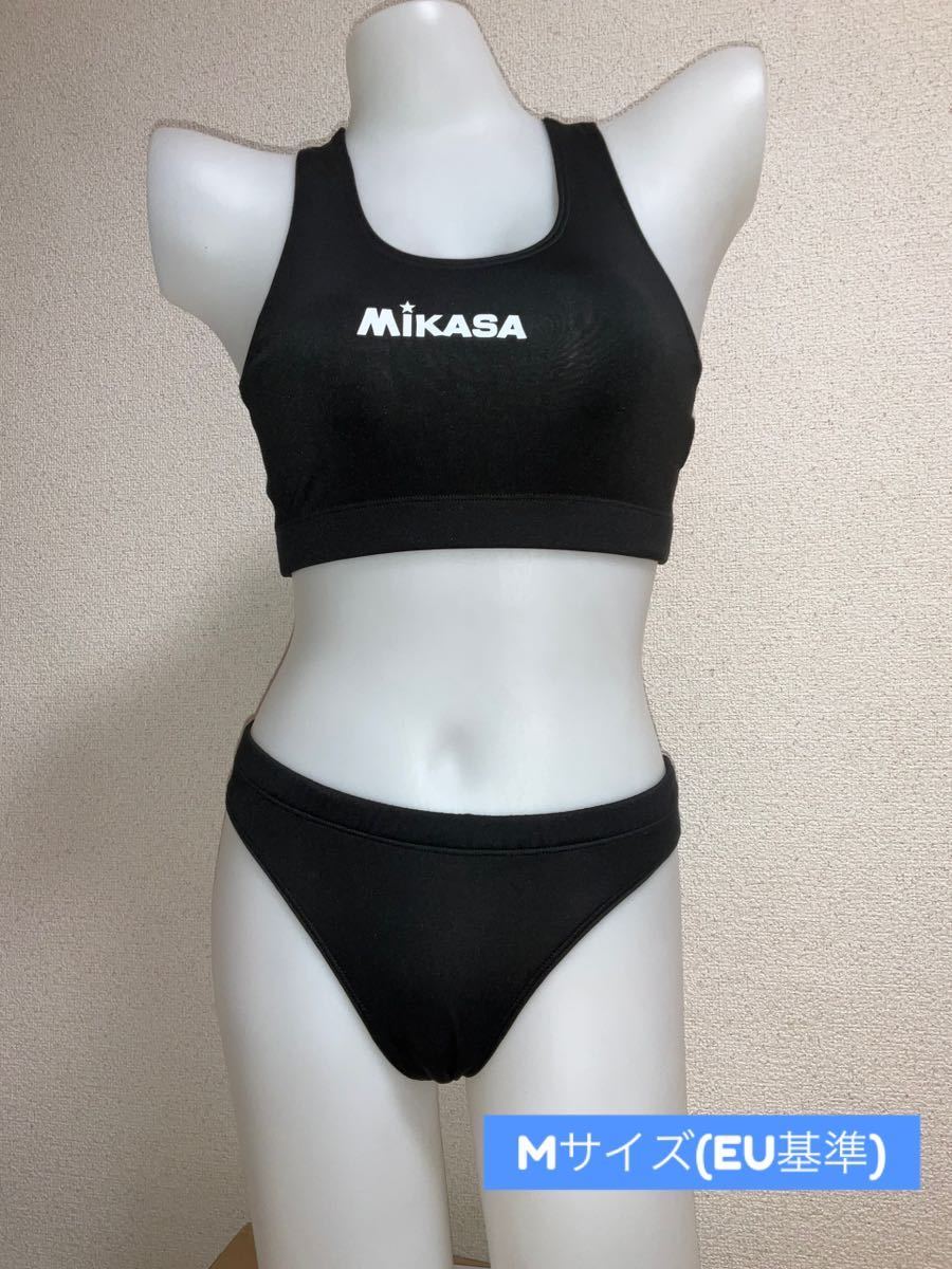人気商品ランキング MIKASA ビーチバレー用ビキニ水着セット(黒 M