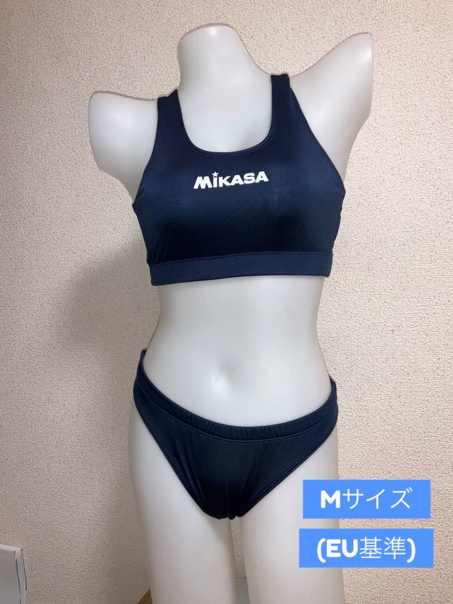 開店記念セール!】 MIKASA ビーチバレー用ビキニ水着セット(ネイビー
