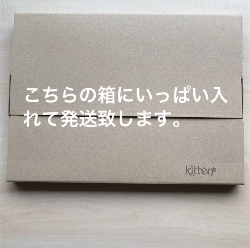 超増量【ヒメイワダレソウ(リッピア)】抜き苗セット　無農薬山野草宿根草グランドカバー夏の花紅白　ネコポスいっぱい