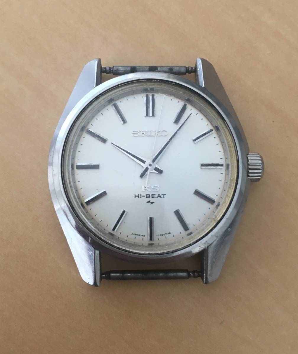 King Seiko 45-7000 Junk 45ks King Seiko 原文:キングセイコー 45-7000 ジャンク 45ks King Seiko