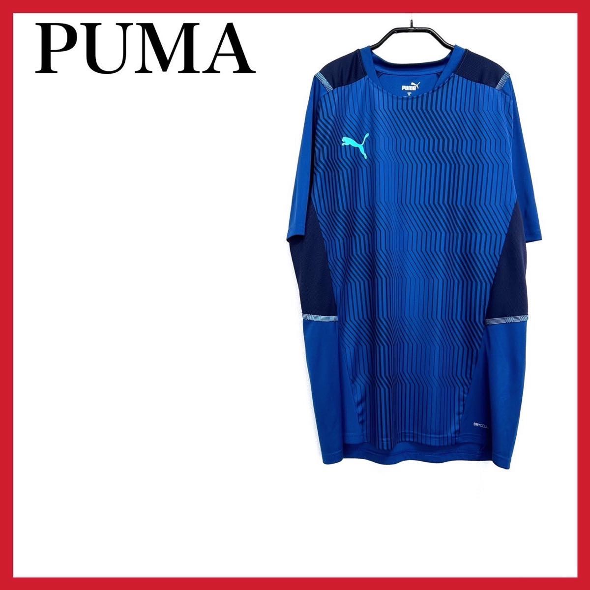 【美品】PUMA /プーマ　トレーニングウエア