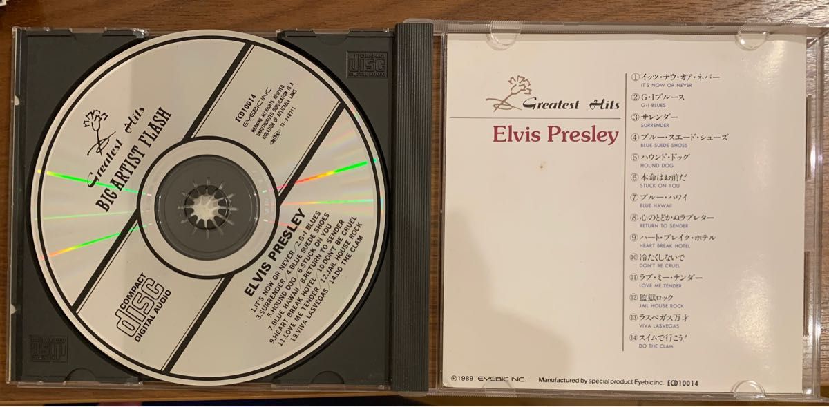 CD. エルビスプレスリ Elvis Presley GREATEST HITS   BIG ARTIST FLASH