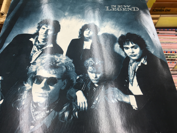 New Legend★中古LP独盤「ニュー・レジェンド」_画像1