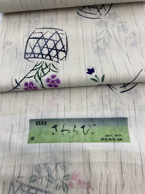 凛とした大人の風雅を漂わせてくれます、源氏物語ゆかた反物未仕立品麻