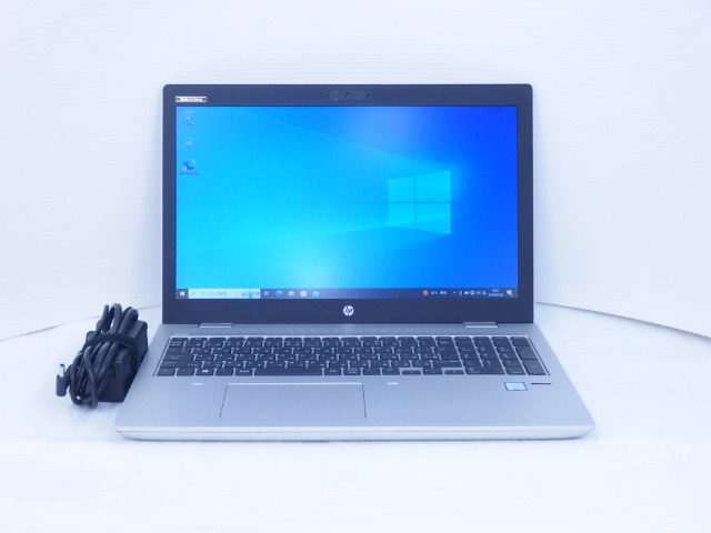 ☆HP ProBook 650 G4 インテルCore i5-7200U(第7世代)/8GB DDR4/128GB M.2 SSD/DVD-ROM/15.6型（インチ）☆