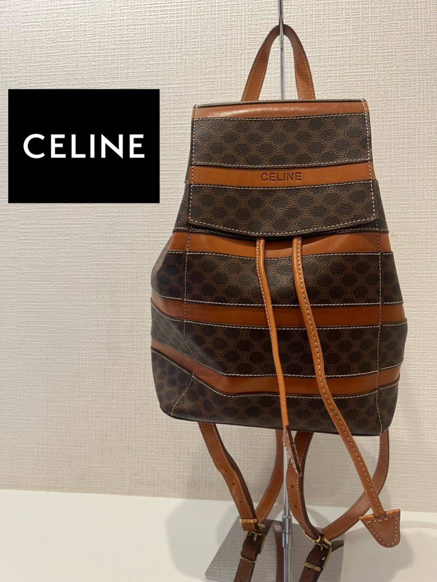 CELINE オールドセリーヌマカダム柄リュックサック アウトレット直販