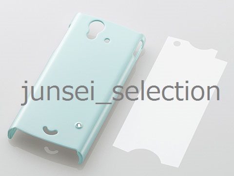 * super-discount *Xperia ray SO-03C shell cover film attaching light blue tax included immediate payment 