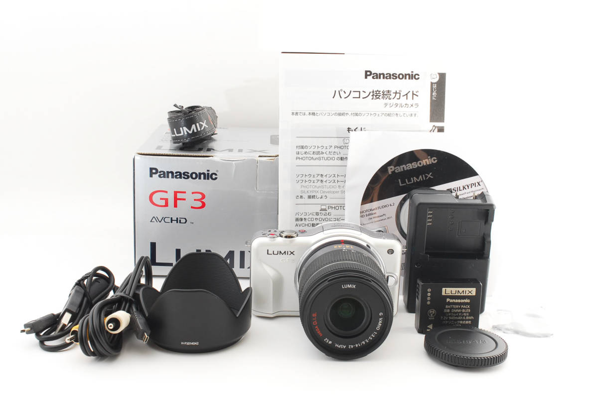 ★実用品★ パナソニック PANASONIC DMC-GF3 ズームキット ホワイト ★付属品多数★ #00001 #23-0405034 #1887494