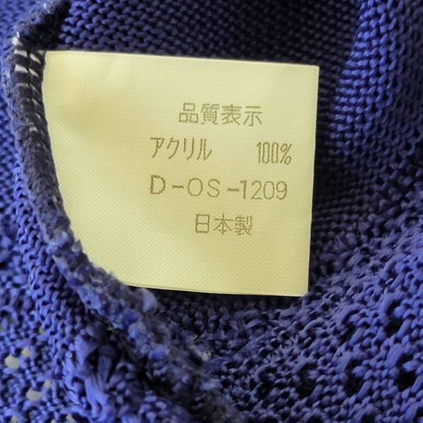 日本製 YONPAR ニット カットソー 半袖レース レディース M相当 ブルー 涼しい_画像10