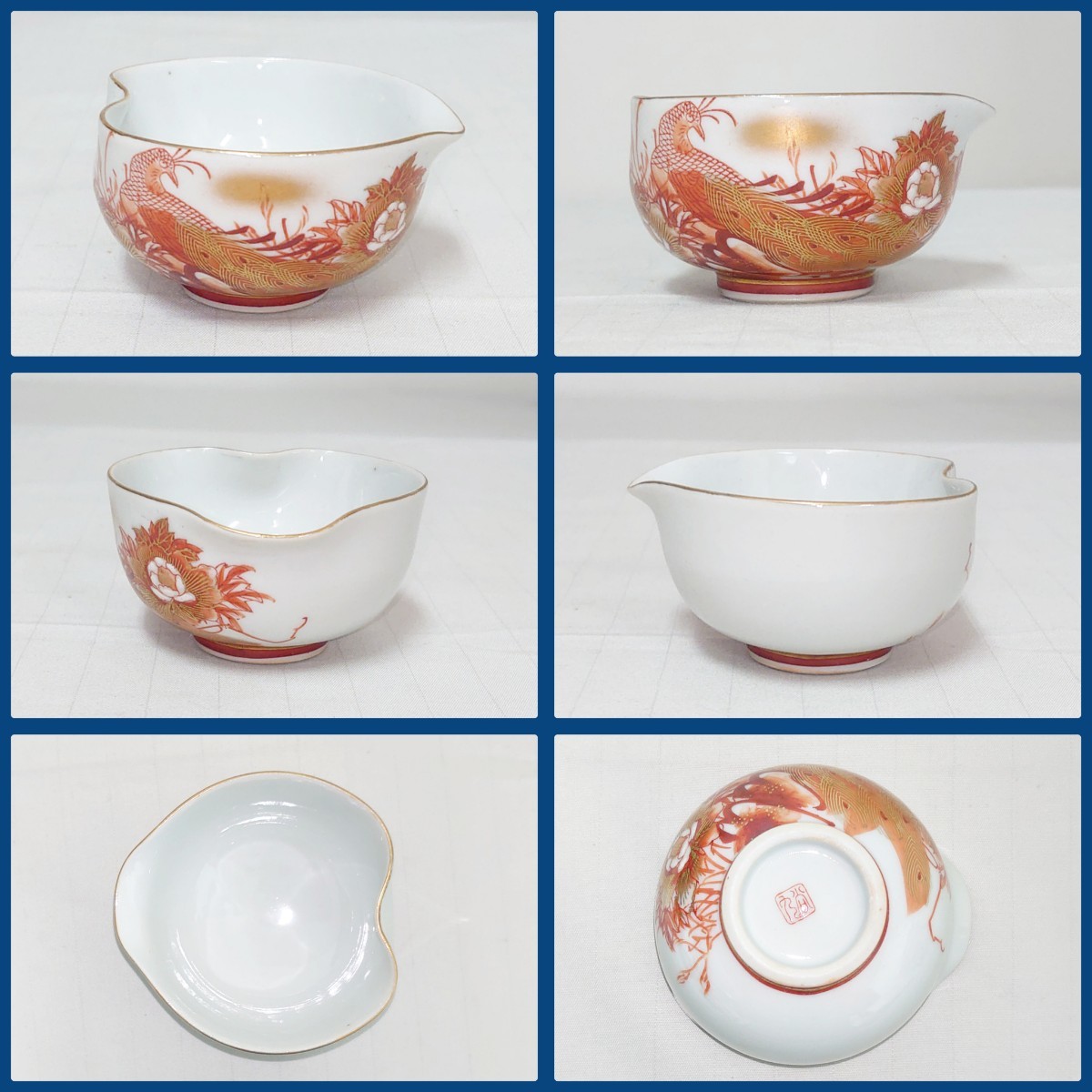未使用 時代 九谷焼 金彩 赤絵 牡丹と孔雀之図 茶器揃え 茶器セット
