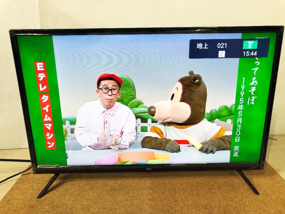 全国送料無料☆2021年製☆極上超美品 中古☆TCL☆32V型 全国送料無料☆2021年製☆極上超美品 中古☆TCL☆32V型