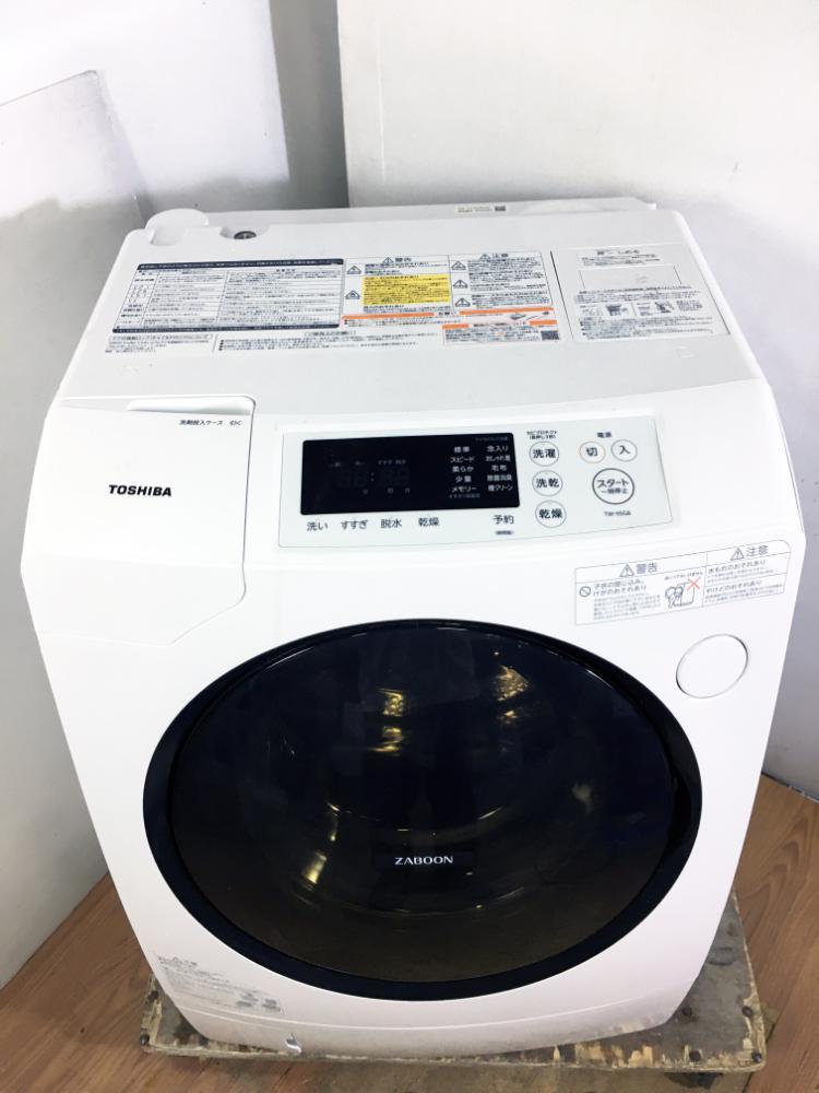 地域限定送料無料☆2020年製☆極上超美品 中古☆東芝 ZABOON 9kg「大