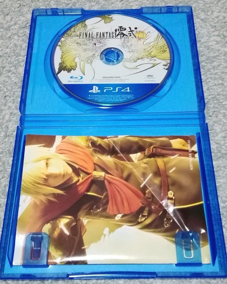 PS4 ファイナルファンタジー零式HD