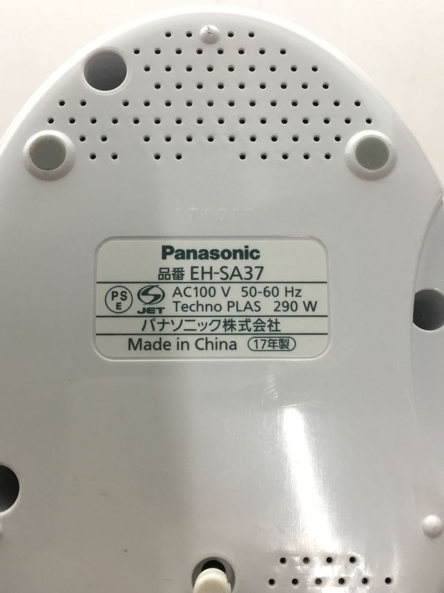 Panasonic* face ion steamer EH-SA37-P