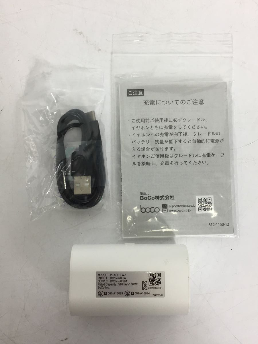 item_image_8