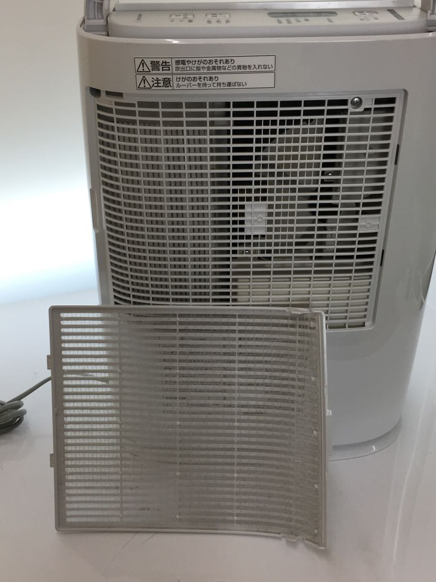 人気ショップが最安値挑戦!】 Panasonic◇除湿機 F-YZS60-A [ブルー