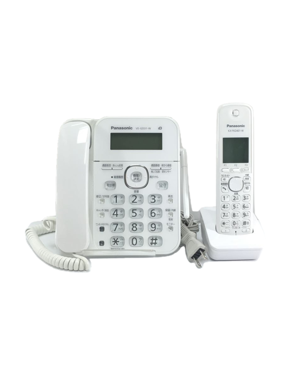 【限定特価】 Panasonic◆電話機 [ホワイト] VE-GD31DL-W RU・RU・RU 電話機一般