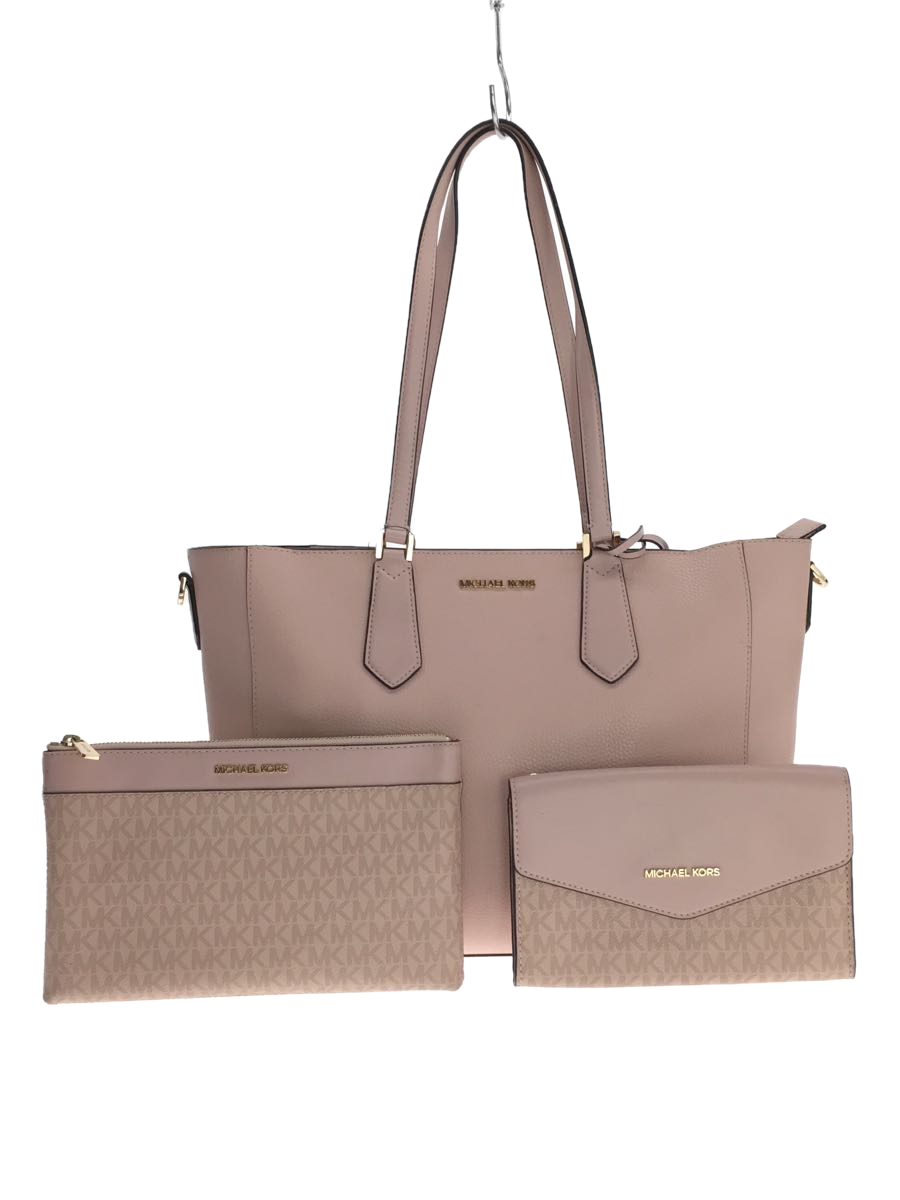 全国総量無料で MICHAEL KORS◇KIMBERLY/キンバリー/トートバッグ