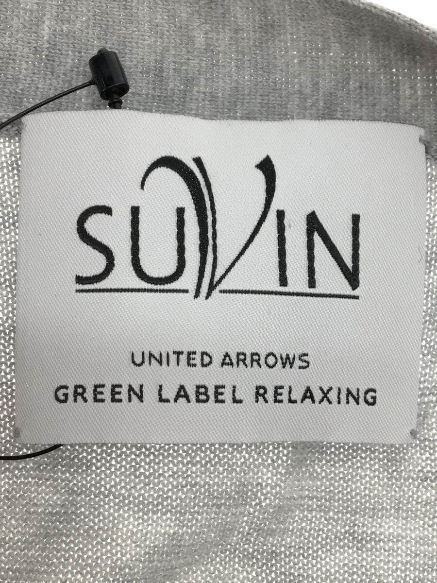 UNITED ARROWS green label relaxing◆SUVIN/ハイゲージカーディガン/L/コットン/GRY_画像3