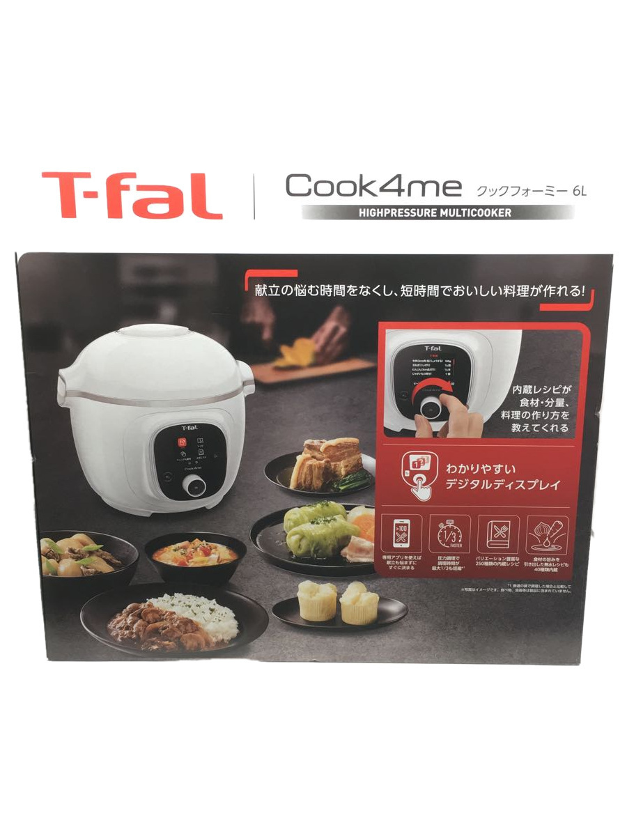 T-fal◆電気圧力鍋/Cook4me/6.0L/調理家電その他/CY8711JP