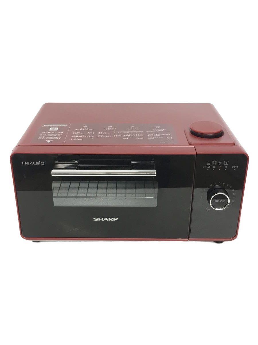 SHARP* toaster hell sio Gris eAX-GR2-R