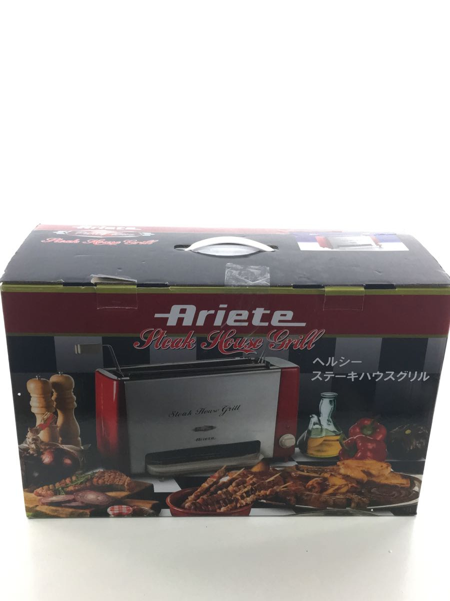 Ariete◆ホットプレート・グリル鍋_画像8