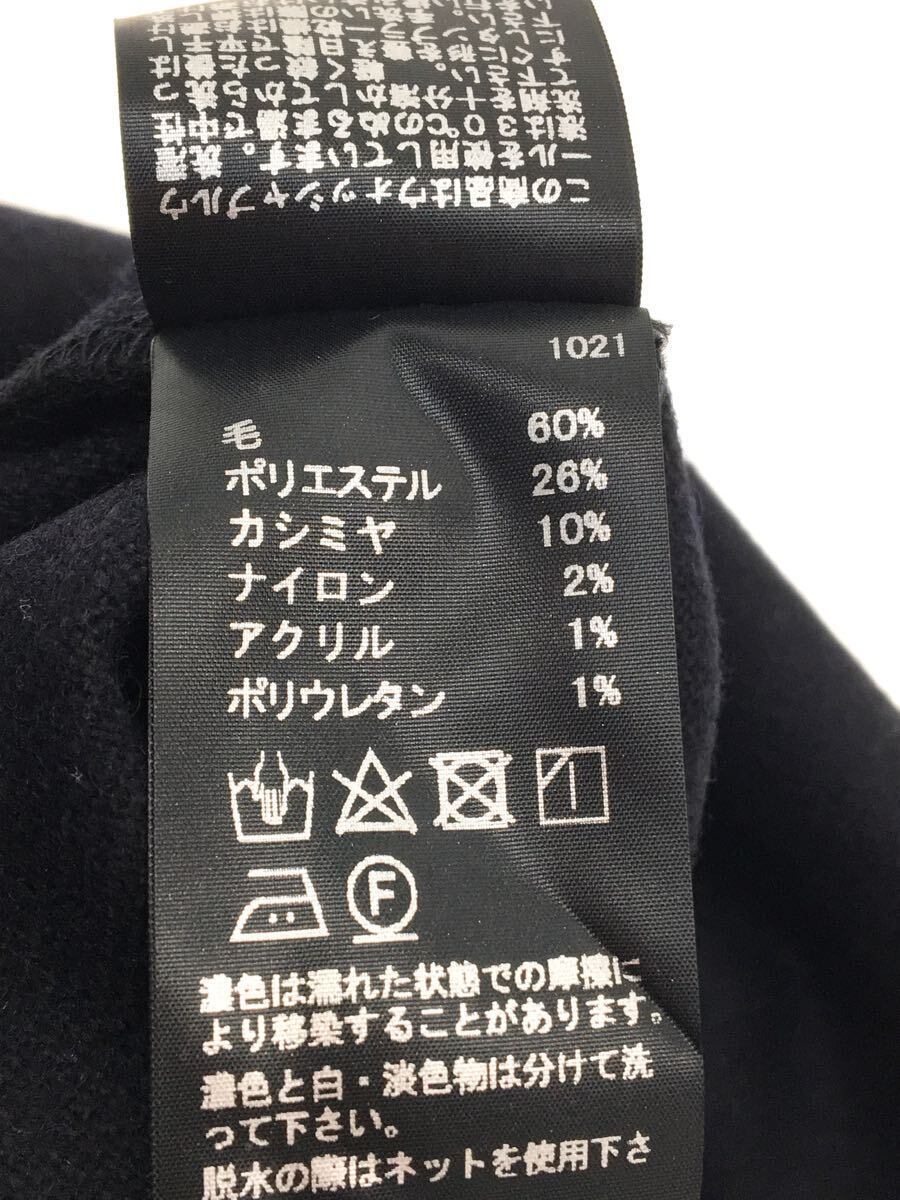 mizuiro ind 21年/カシミヤ混ウールサロペット/フロント若干汚れ有り
