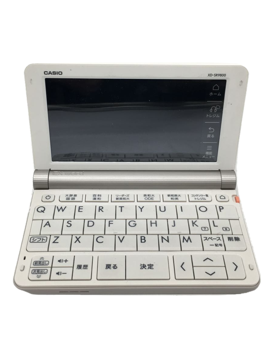 CASIO◆電子辞書 エクスワード XD-SR9800WE [ホワイト]/タッチパネル_画像1