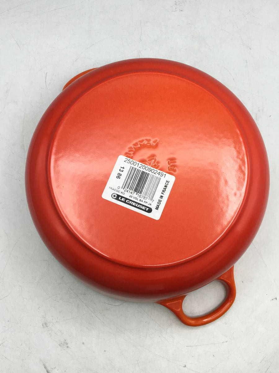 LE CREUSET◇ココットロンド/ホーロー鍋/20cm/容量:2.5L/ORN-