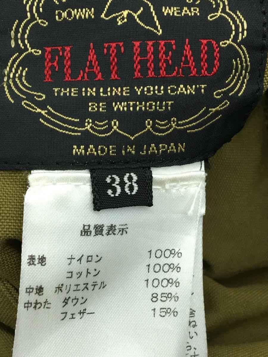 FLAT HEAD◆ダウンベスト/38/ナイロン/KHK/リバーシブル_画像3