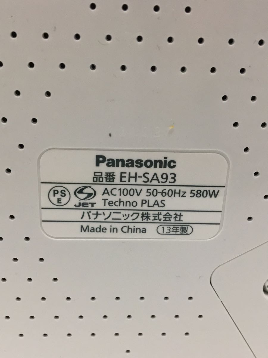 Panasonic◆ красота   инструменты  ...  Nanocare   EH-SA93/Panasonic/ Panasonic 