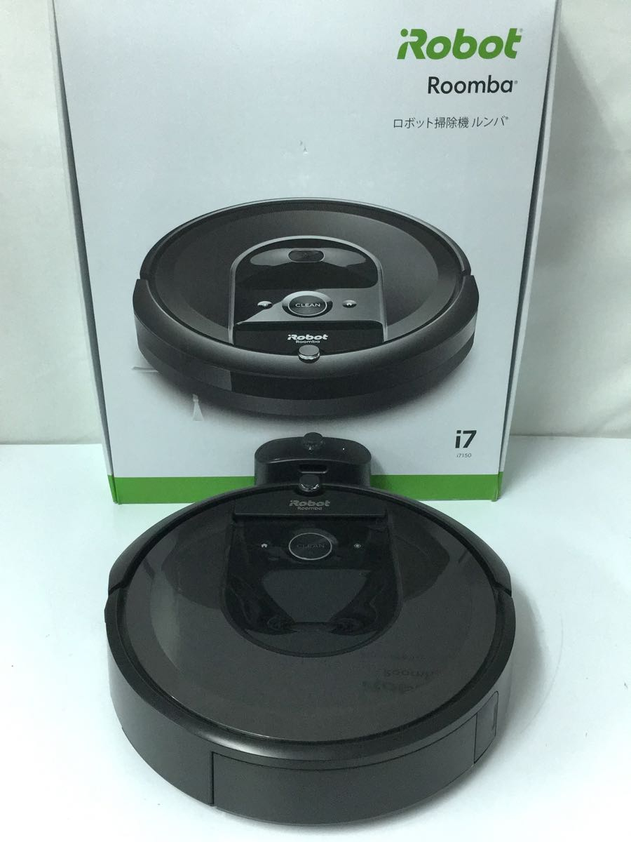 祝開店！大放出セール開催中 iRobot◇掃除機 ルンバi7 i715060/付属品