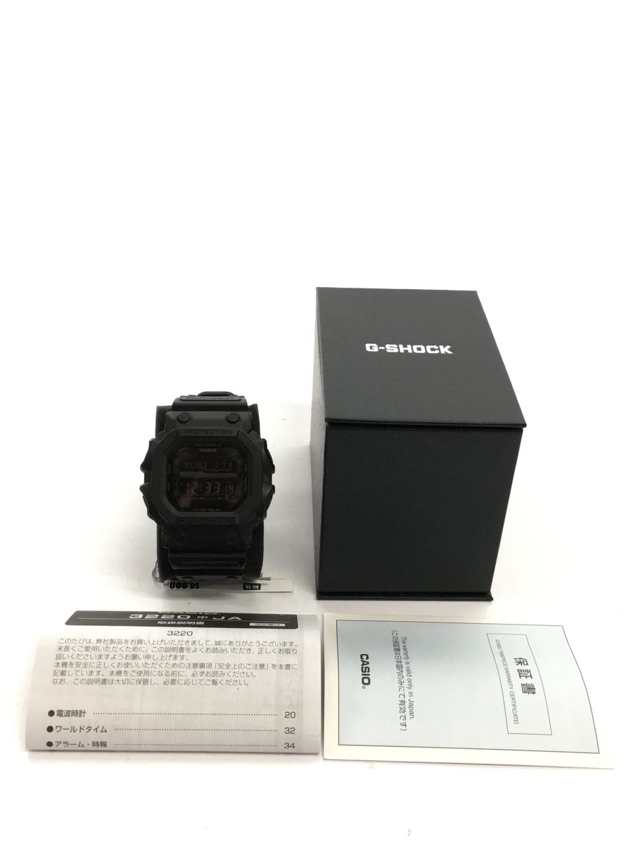 CASIO◆ソーラー腕時計・G-SHOCK/デジタル/ラバー/BLK/BLK_画像8