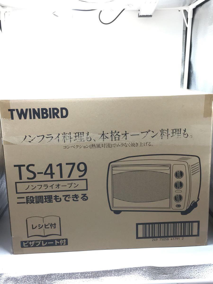 TWINBIRD◆トースター TS-4179W