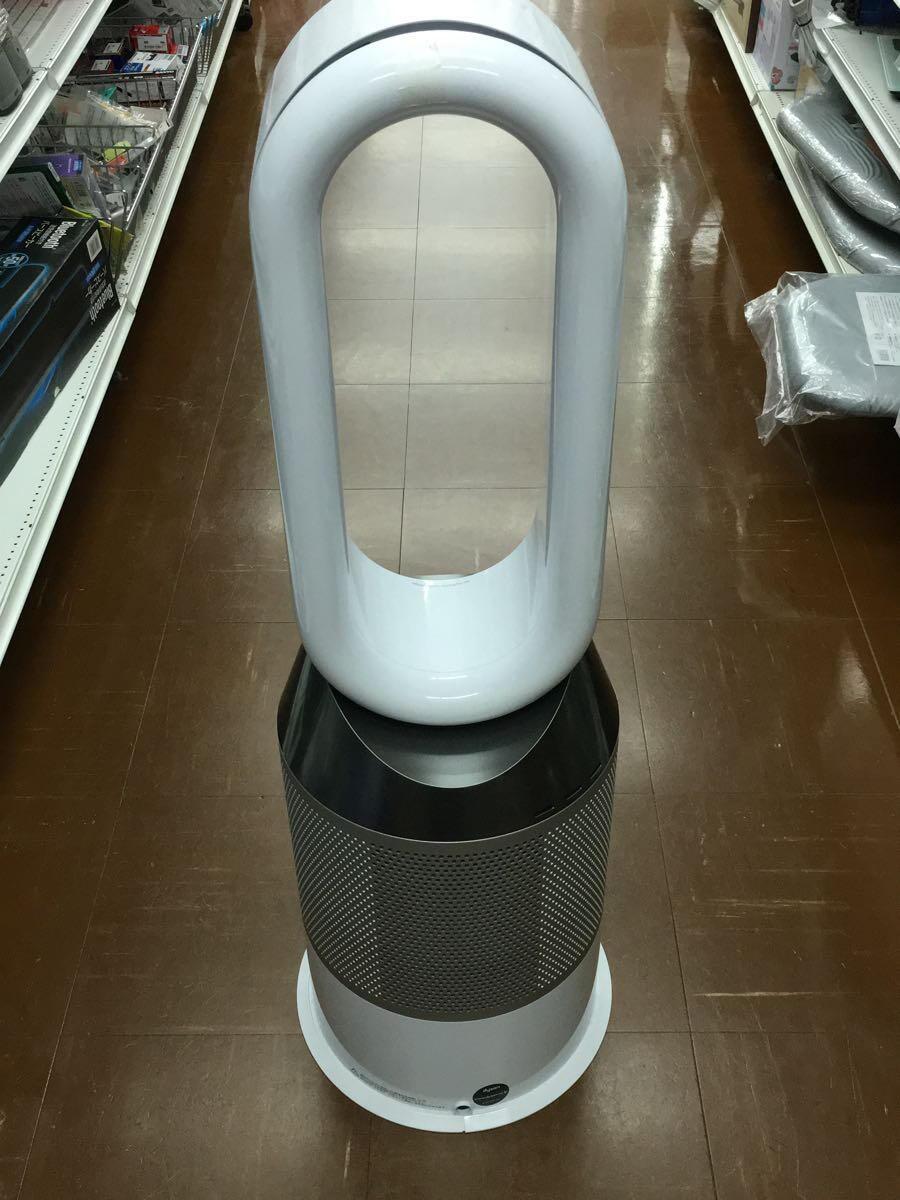 dyson◆空気清浄機 Dyson Pure Humidify + Cool PH01WS_画像2