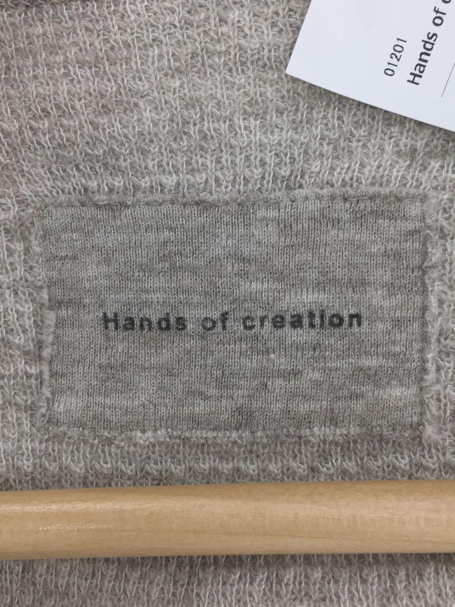 Hands of creation◆ハンズオブクリエーション/長袖カットソー/FREE/コットン/グレー/無地_画像3