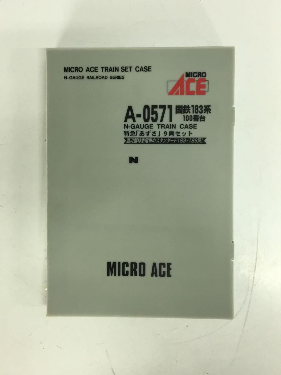 item_image_9